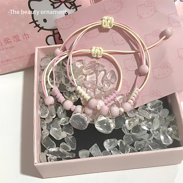 
520 Valentine's Day Gift for Boy and Girlfriend Kitty Kitty Pendant Bracelet Couple Girlfriend Adjustable Bracelet