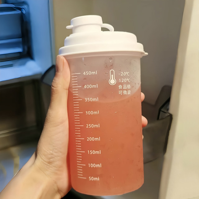 Soy milk cup with take-out coffee portable breakfast milk special high temperature resistant food grade work sealing plastic