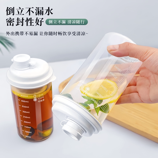 Soy milk cup with take-out coffee portable breakfast milk special high temperature resistant food grade work sealing plastic