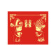 Red envelopes, tens of thousands of yuan, red envelopes, money bags, personalized creative money bundlings, wallets, engagement betrothal gifts, weddings, weddings