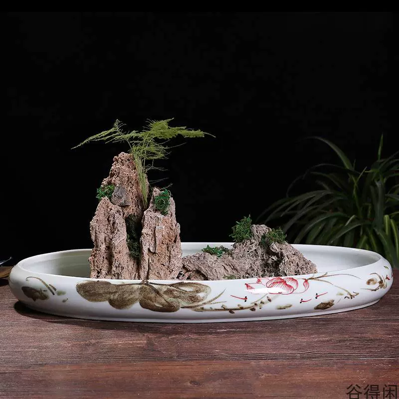 椭圆形盆栽盘 新人首单立减十元 21年11月 淘宝海外