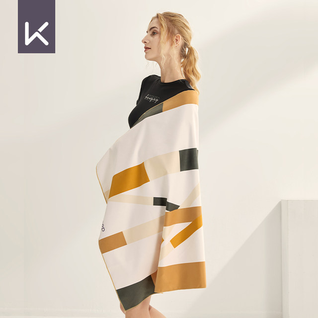 Keep quick-drying bath towel women's swimming towel seaside sun protection beach fitness sports absorbent towel portable hot spring bathrobe