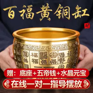 铜香炉推荐- Top 79件铜香炉推荐- 2023年3月更新- Taobao