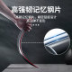 Suitable for BYD Song PRODMI Auto PRO Accessories DMI Sunny Rainbow Rainbow Car Window Rainbow Rainbow Rainbow Rainbow