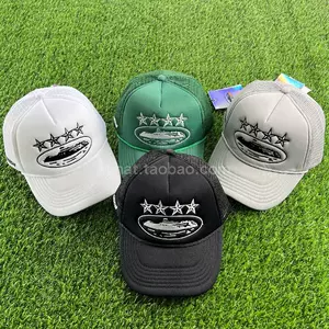 trucker帽- Top 100件trucker帽- 2023年11月更新- Taobao