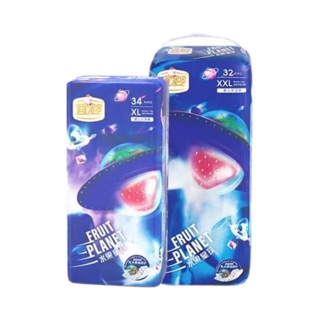 Yiying Fruit Planet pull-up pants XL ultra-thin breathable XXXL diaper XXL extra large, medium and large children 4XL newborn S