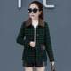 Add velvet thickened warm jacket 2024 Winter new middle -aged and elderly mothers pretend to be a lady's foreign gas short plaid jacket
