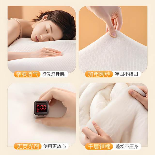 Xinjiang cotton quilt quilt 100% first-class pure cotton quilt core cotton batting mattress quilt thickened autumn and winter quilt