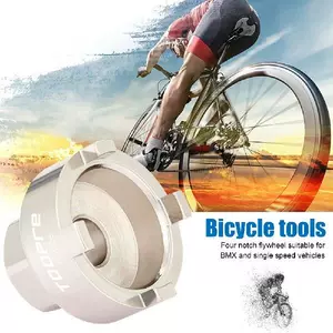 freewheel - Top 100件freewheel - 2023年11月更新- Taobao