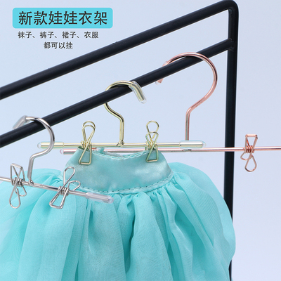 taobao agent Small metal cotton universal doll, socks, furniture, micro landscape