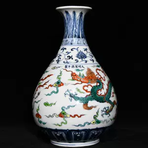 最新作 海水龍紋罐 五彩 青花 古陶瓷品 宣德年製款 【超珍館蔵】明