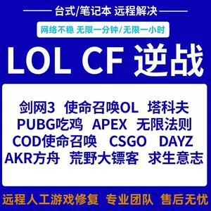152cf - Top 100件152cf - 2024年3月更新- Taobao