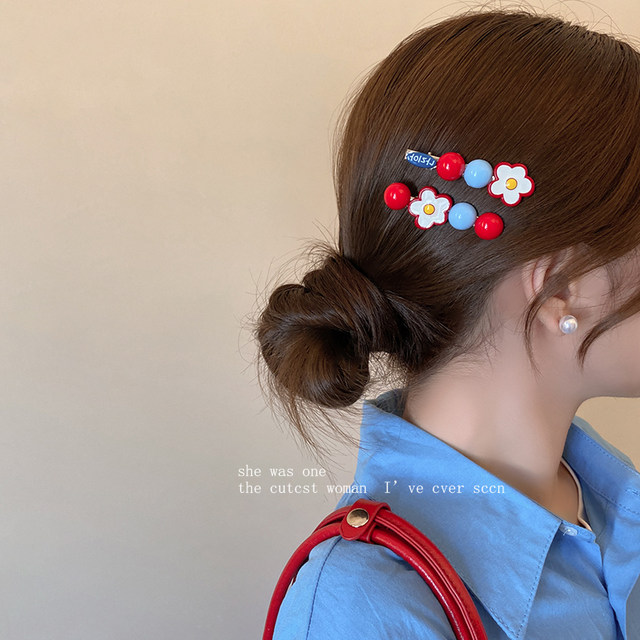 Rock Sugar Haw~Flower Hairpin Women's Side Clip Sweet Forehead Hairpin One-word Bangs Clip Headwear 2025 New Style