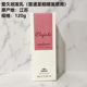 Japan's Milbon Hair Care Essential Oil Milbon Aijiuda Hair Cream Anti-frizz and Smooth Hair Official Charming Pan