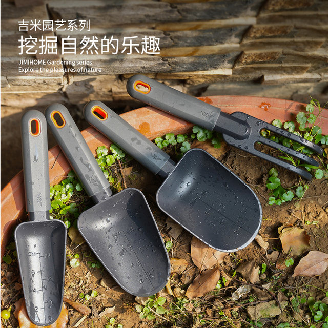 Jimmy home gardening shovel potted small shovel garden indoor flower loose soil flower planting gadget JM-W103