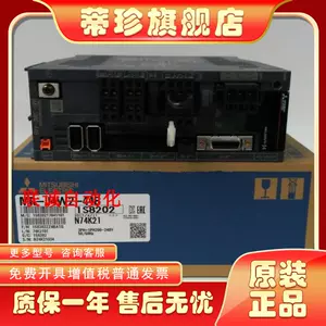 4mr44 - Top 1000件4mr44 - 2023年12月更新- Taobao