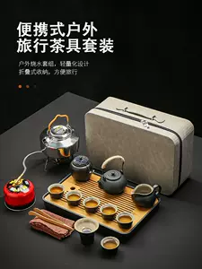 紫砂壶旗舰店- Top 100件紫砂壶旗舰店- 2023年11月更新- Taobao