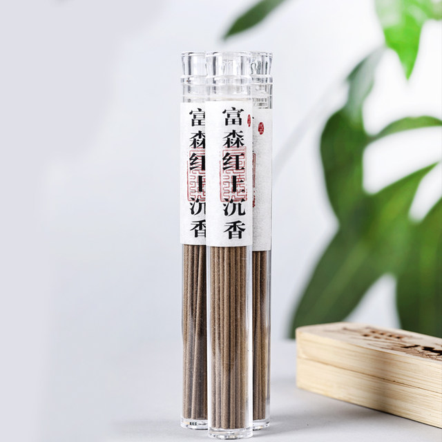 
High-end Fusen red clay natural agarwood incense household indoor incense to soothe the mind and aid sleep aromatherapy for mother and baby use