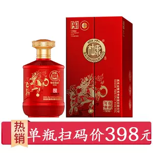 整箱特价酒水- Top 500件整箱特价酒水- 2023年12月更新- Taobao