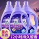 
Genuine lavender fragrance laundry detergent large barrel mother and baby fragrance long-lasting fragrance low foam easy bleaching family pack full box batch