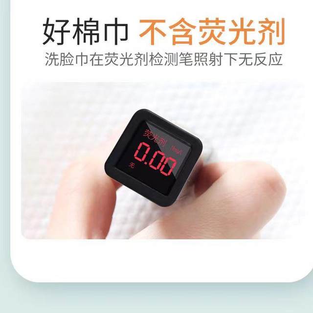 Get 8 packs of soft, skin-friendly, enlarged and thickened cotton soft wipes for mothers and babies, wet and dry BB