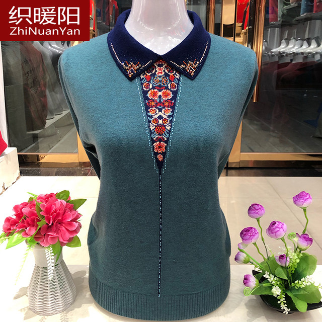 2025 new style middle-aged and elderly women's clothing fashionable mother autumn and winter sweater for women loose large size thickened lapel base shirt