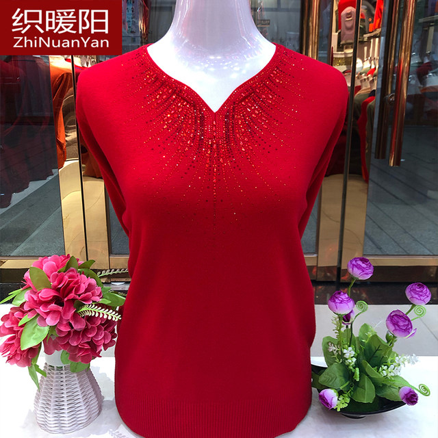 Autumn and winter mother's brand bottoming shirt, middle-aged and elderly western-style wedding banquet plus velvet sweater, mother-in-law's wedding dress, winter woolen sweater