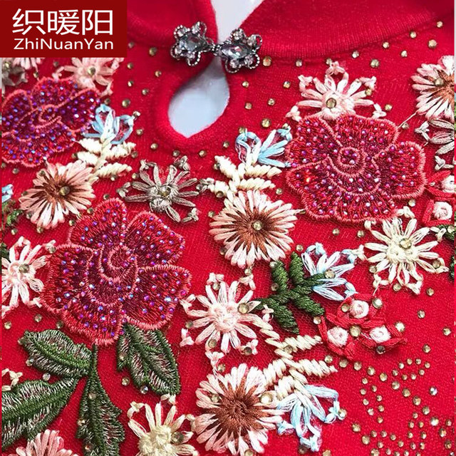 Fashionable fat mother's spring and autumn sweater plus plus size middle-aged and elderly female grandmother winter knitted bottoming shirt top