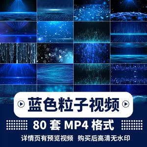 粒子模 新人首单立减十元 22年4月 淘宝海外 粒子模 新人首单立减十元 22年4月 淘宝海外