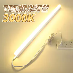 5W USB LED Strip from CDRKING 