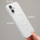 [Ultra-thin Magnetic Suction] Suitable for iPhone17 mobile phone case cool product new Apple Pro customized all-inclusive AI camera button Max micro-matte thin Air bare metal feel pp protective cover