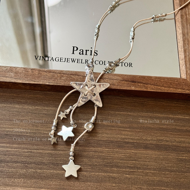 Retro Silver Star Pendant Necklace Women's Autumn and Winter Niche Design Light Luxury High-End Sweater Chain Versatile Long Accessory