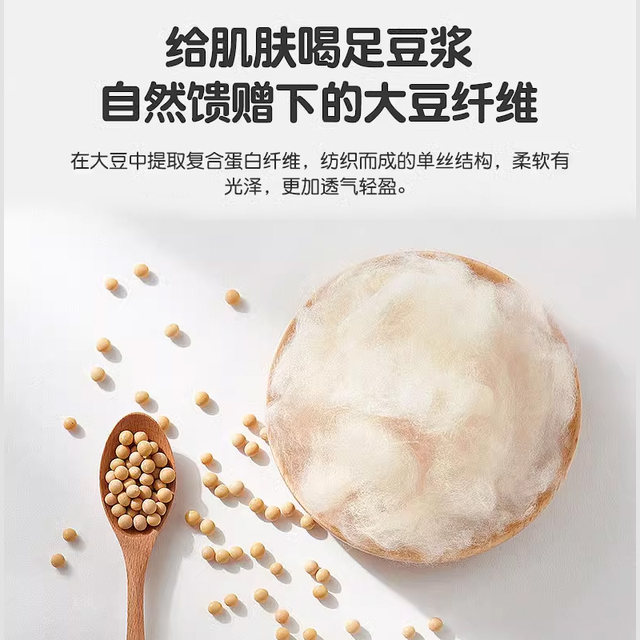 Kindergarten A soybeans were quilt by children quilt, 120*150cm entered the garden and was universal in the four seasons of Xinchun and Autumn
