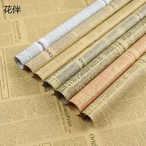 鲜花包装纸英文报纸复古牛皮 新人首单立减十元 22年9月 淘宝海外