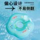 SWIMBOBO baby neck ring newborn bath swimming ring special baby 0-December neck ring home use children