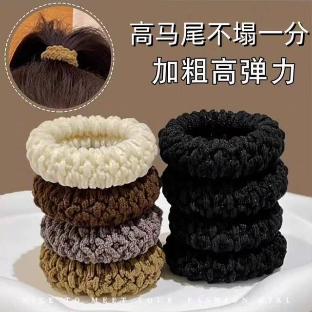 Thick and thickened hair rope, high elasticity, new high-end hair tie, rubber band, hair tie, headband