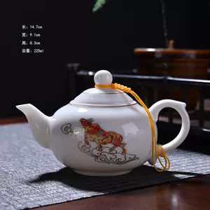 ブランド直営 - 天然玉石の茶器 - cultura-celaya.gob.mx