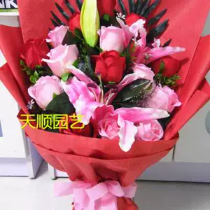 舞台献花花束 新人首单立减十元 22年6月 淘宝海外