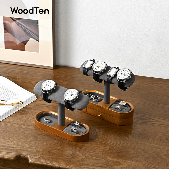 Mu Shi solid wood watch display shelf high -end watch watch bracelet display shelf jewelry jewelry storage display prop
