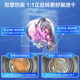 [Yunxi 4.0] Haier heat pump dryer 77E household drum 10 kg [Jin equals 0.5 kg] dryer frequency conversion sterilization flagship store