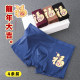 4-pack of men's boxer briefs, 100% cotton, sporty, breathable, youth, mid-waist, square-corner modal