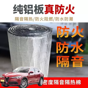 阿尔法罗密欧车机-新人首单立减十元-2022年10月|淘宝海外