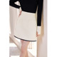 Qiushui Yiren's classic small fragrant hip-pack skirt 2025 spring and autumn new women's versatile small skirt
