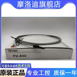 81fu-新人首单立减十元-2022年9月|淘宝海外