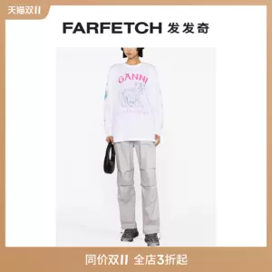 ganni - Top 1万件ganni - 2023年11月更新- Taobao