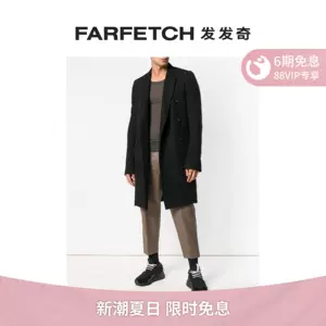 rickowens正品-新人首单立减十元-2022年7月|淘宝海外