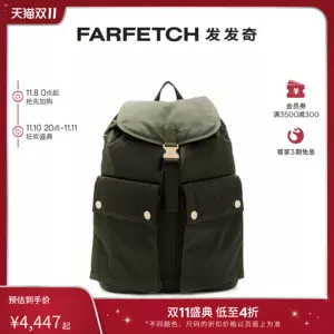 porter-新人首单立减十元-2022年11月|淘宝海外