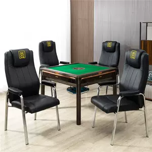 茶机椅子 新人首单立减十元 22年8月 淘宝海外