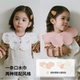 KONNY double -sided double -color mouth water towel neonatal supplementary food, babies, baby petals, neck, water pocket pseudo collar
