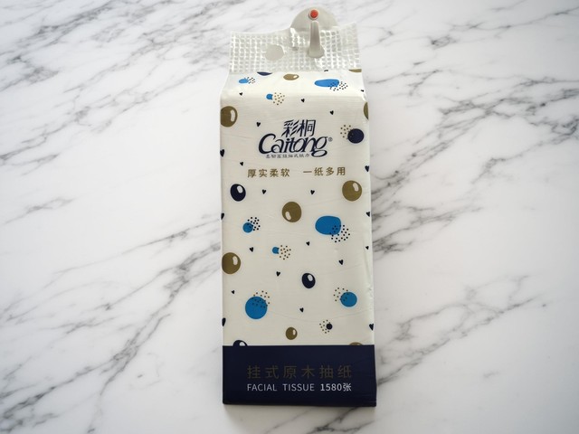 
Caitong paper towels 5 layers thickened virgin wood pulp dry and wet dual-use mother and baby suitable for powder-free 1580 sheets round hanging paper towels